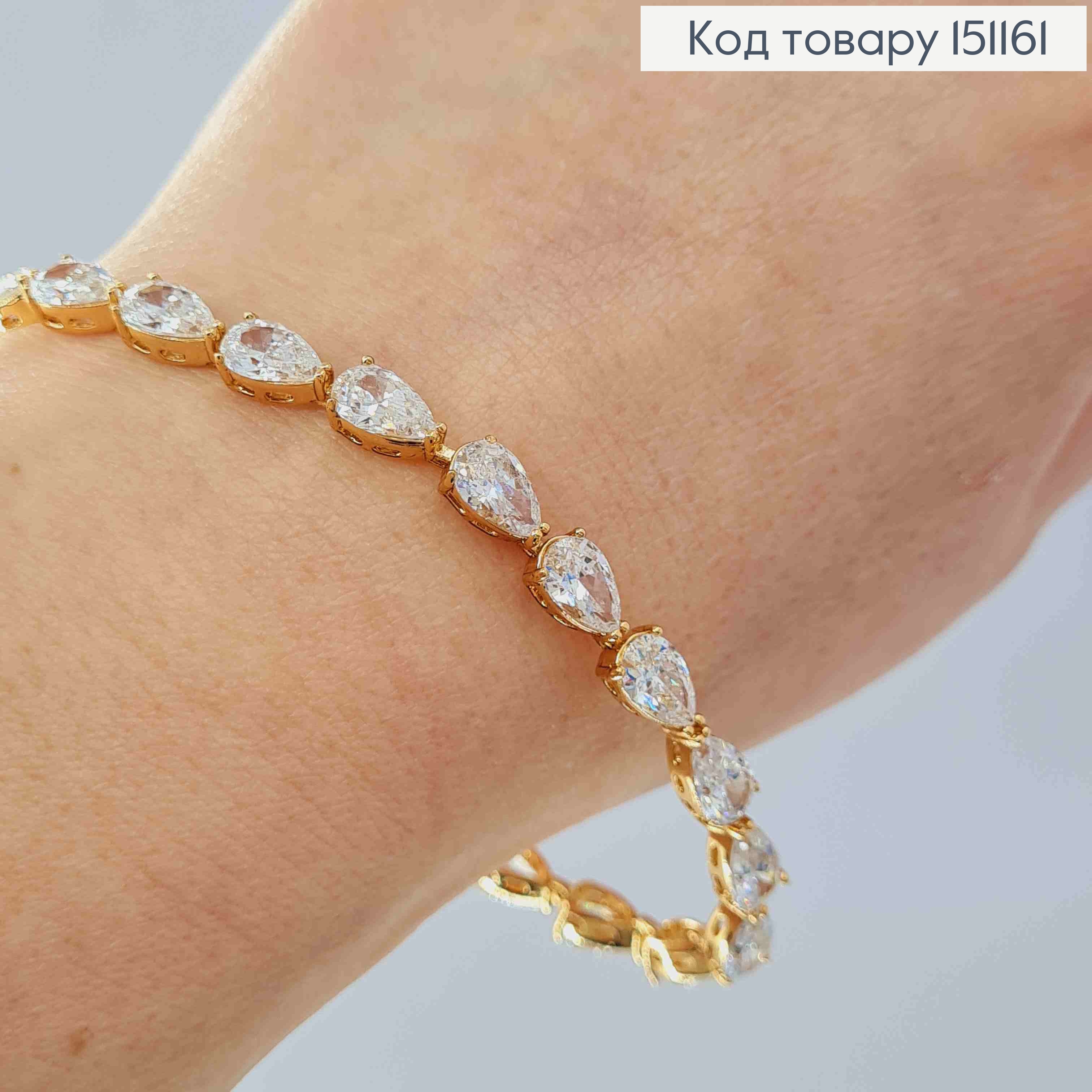 Браслет "Ручеек" из Блестящих камней, длина 17+2см, Xuping 18K 151161 фото 2