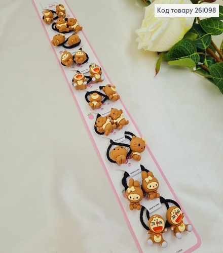 Резинка детская коричневые звери 20 шт/уп 261098 фото 1