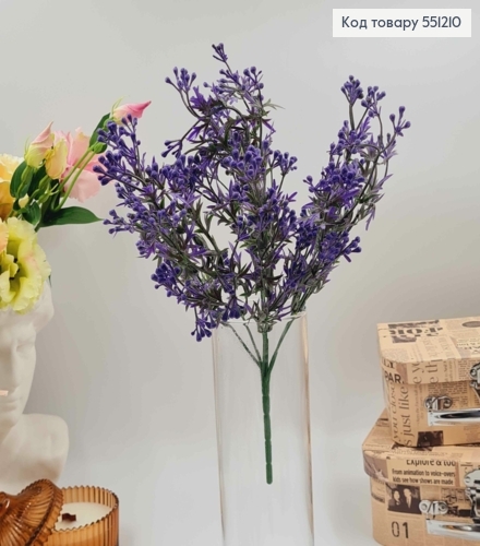 Композиция "Веточка с лавандовыми бубками", высота 36см 551210 фото 1