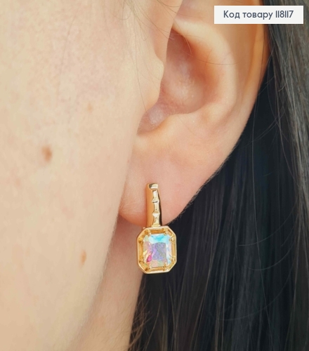 Серьги с Большим Блестящим камнем Хамелеоном, 1,7см, англ. зам., XUPING 18K 118117 фото 3