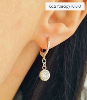 Серьги кольца (1,2см) с подвесным Блестящим камнем (0,6см), Xuping 181810 фото