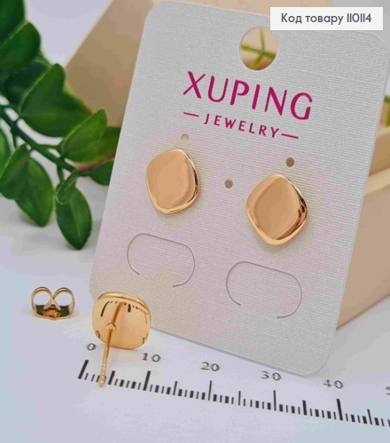 Сережки гвіздки "Ромб",  розмір 1см, Xuping 18K 110114 фото 2