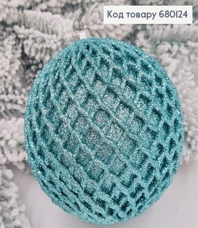 Игрушка шар 80мм Ажур МЯТА, Украина 680124 фото