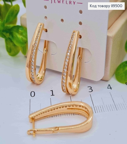 Серьги Стрелы украшены Блестящими камешками, длина 2,7см, английская застежка, Xuping 18K 119500 фото 1