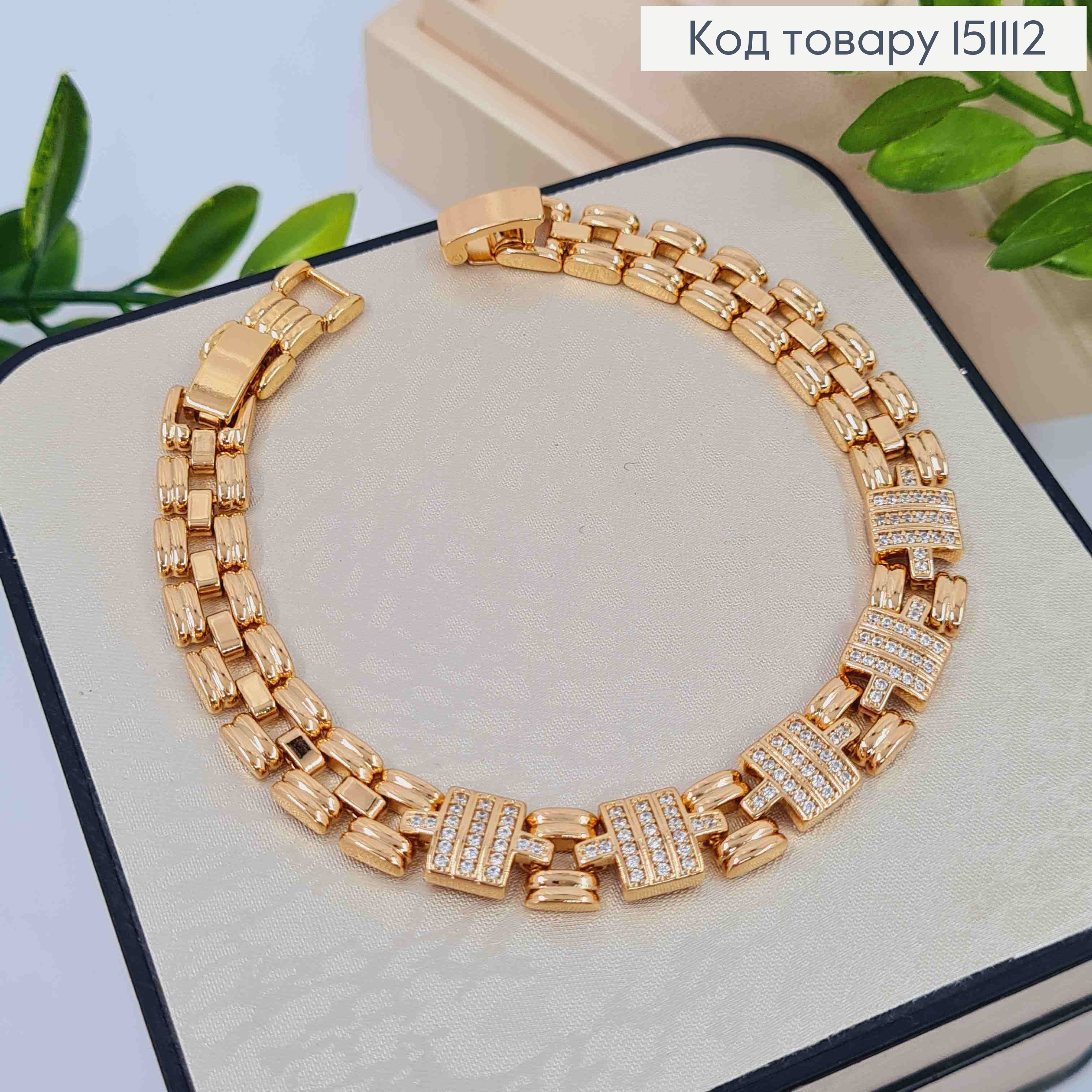 Браслет "Вивьен" украшен Блестящими камешками, дл.17+2см, Xuping 18K 151112 фото 1