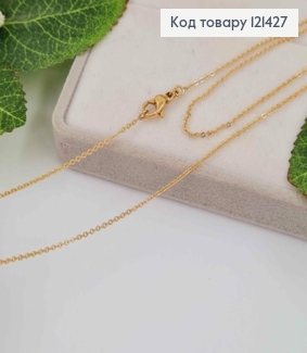 Цепочка Якорное плетение, длина 50см, Xuping 18K 121427 фото