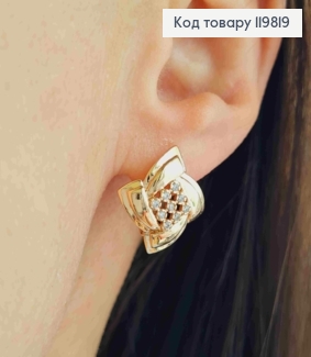 Серьги "Звездочка" с Блестящими камешками, 1,7см, английская застежка, XUPING 18K 119819 фото