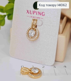 Кулон Блестящий камень в оправе из камней, 1,8см, Xuping 18К 141062 фото