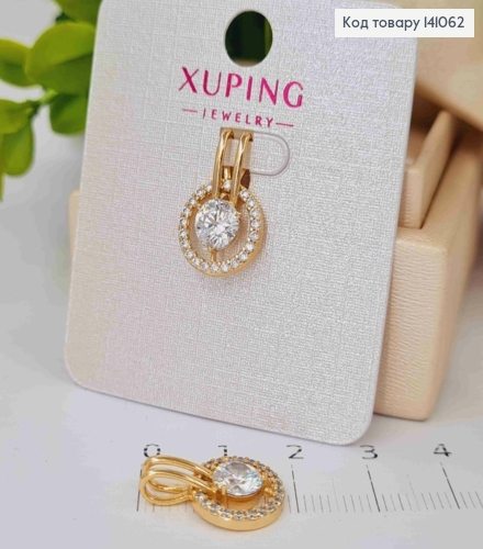 Кулон Блестящий камень в оправе из камней, 1,8см, Xuping 18К 141062 фото 1