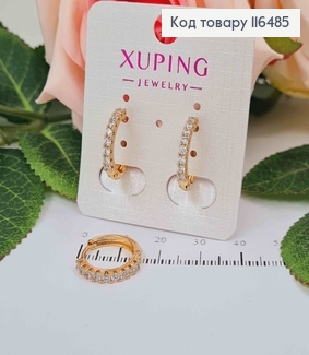 Серьги кольца 1,5см, в камешках, Xuping 18K 116485 фото