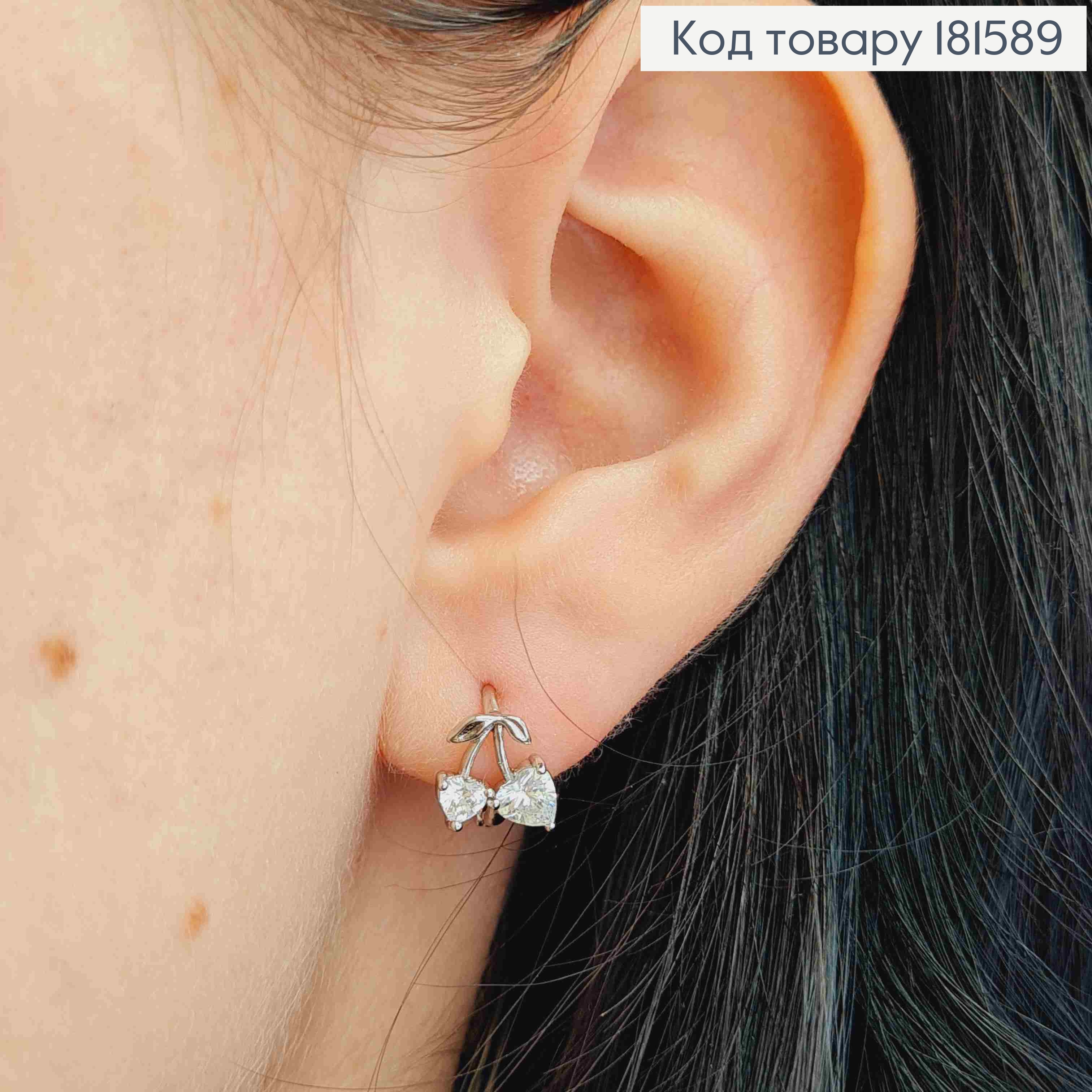 Серьги родованные кольца, "Вишневое Сердце" с Блестящими камешками, 1см, Xuping  181589 фото 3