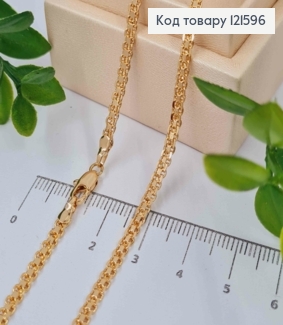 Цепочка плетения БИСМАРК, ширина 3мм, длина 55см, Xuping 18К 121596 фото