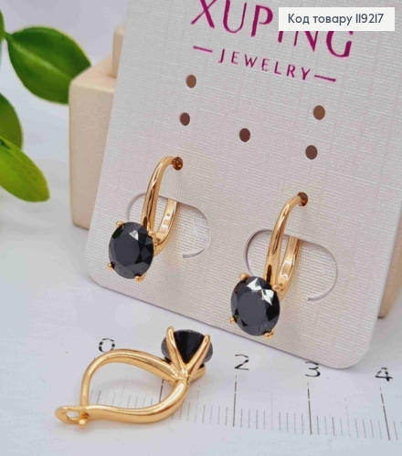 Серьги с Черным камнем, 1,5см, английская застежка, Xuping 18K 119217 фото 1