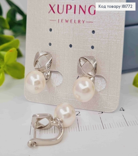 Сережки родовані з Перлинкою, довжина 1,7см, англійська застібка, Xuping 181772 фото 2