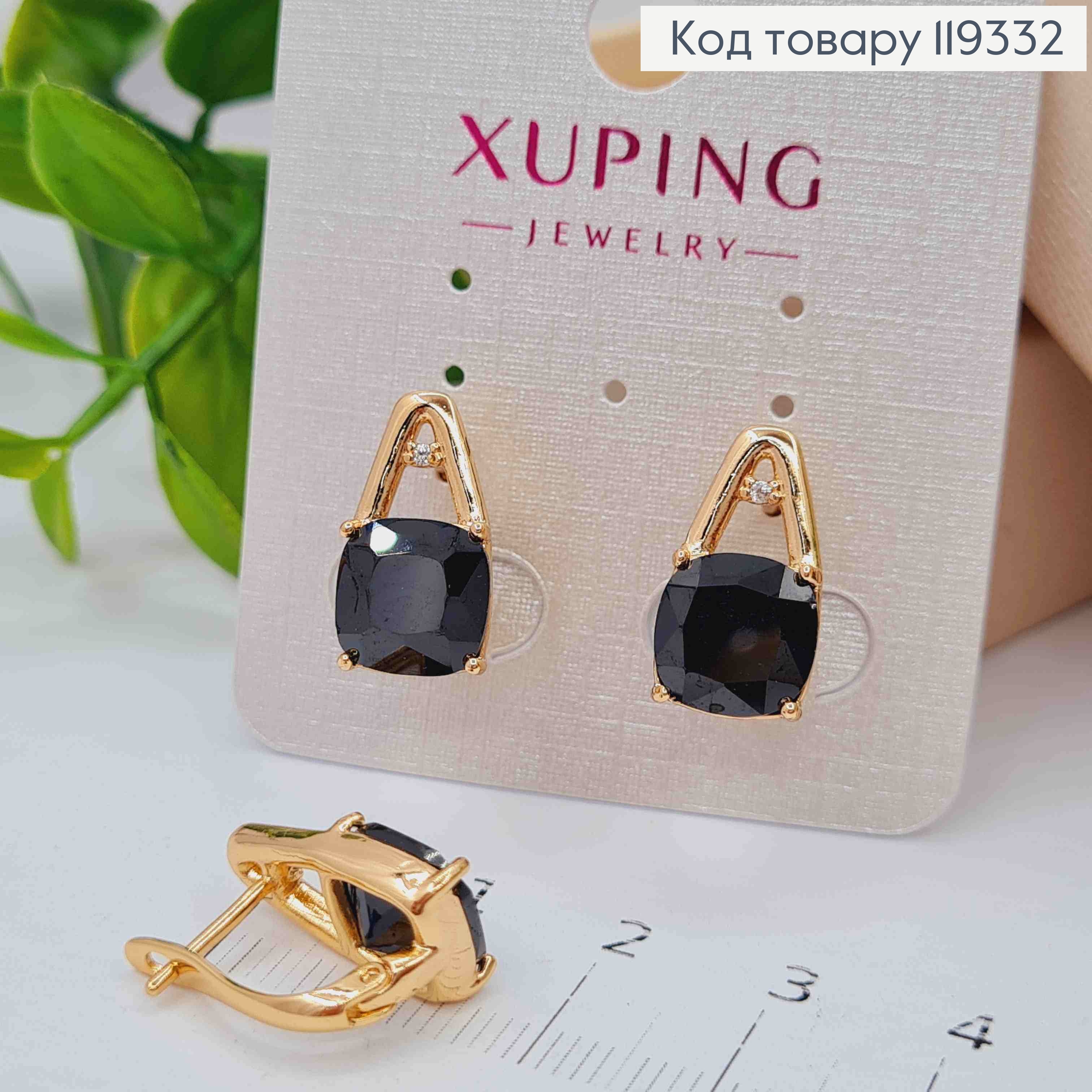 Серьги с изысканным черным камнем, длина 1,7см, английская застежка, XUPING 18K 119332 фото 1