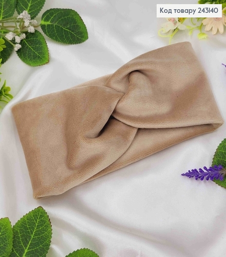 Повязка, мягкий велюр, детская, КАПУЧИНО, 19*9см, ручная работа, Украина. 243140 фото 1
