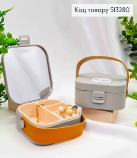 Сундучок-органайзер для хранения украшений, Серого цвета (пластик), 9*9*4см, (на кнопке) 513280 фото