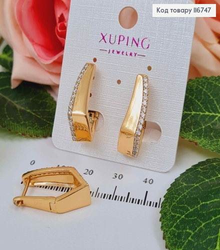 Сережки стріли-пластинки з лінією камінців, 2,5см, англ. застібка, Xuping 18K 116747 фото 1