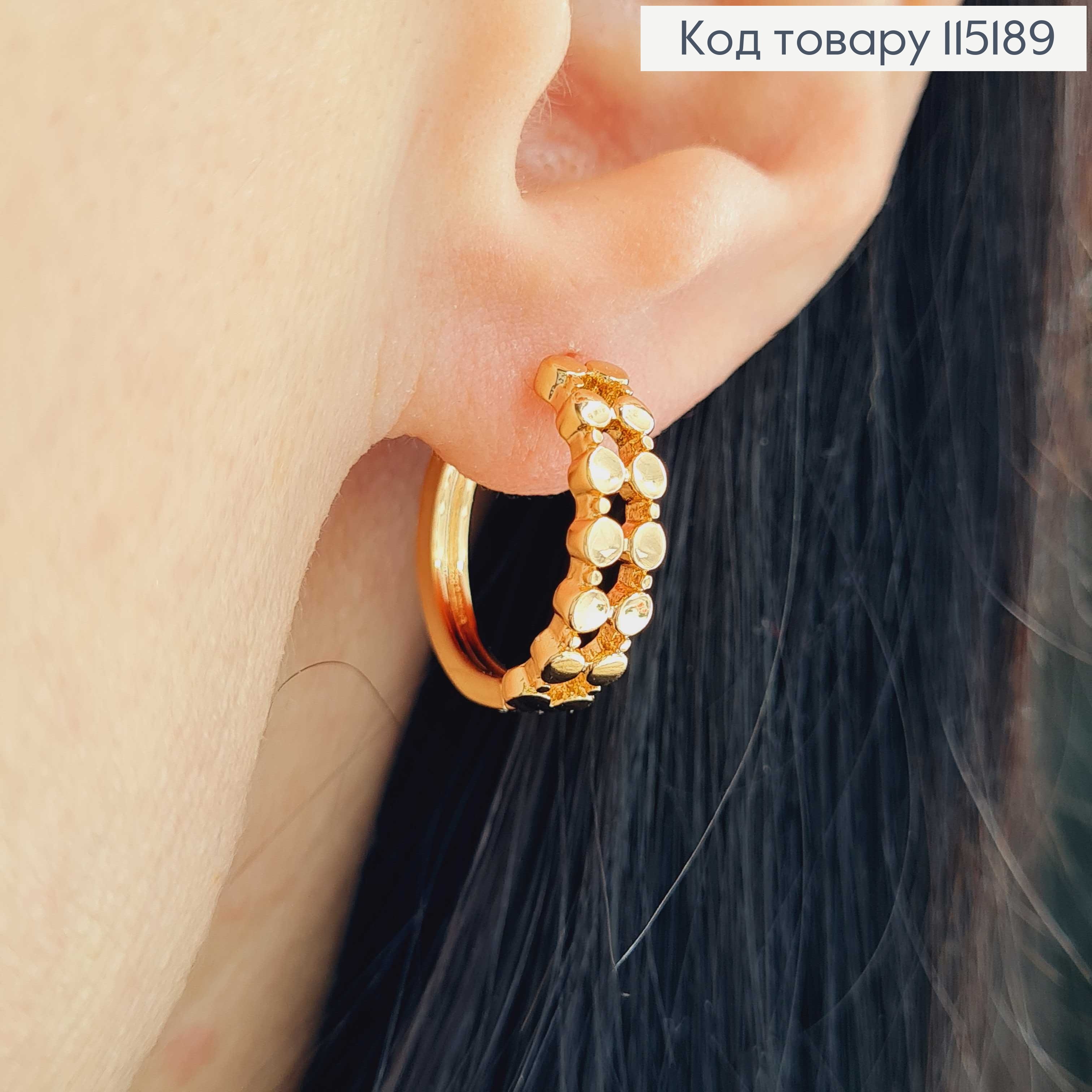 Серьги кольца, с круглыми пластинками, шир.0,5 см, диам. 1,5см Xuping 18K 115189 фото 2