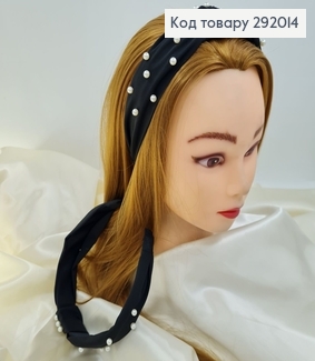 Обруч чалма черный с жемчужинами 292014 фото