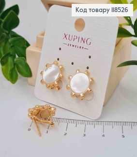Серьги "Солнышко" с перламутровой эмалью, 1,5 см, итальянская застежка, Xuping 18K 118526 фото