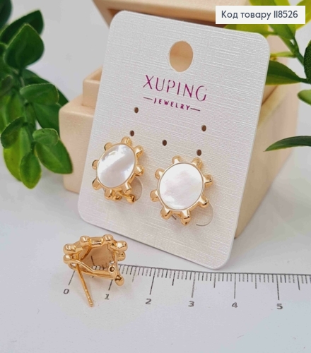 Серьги "Солнышко" с перламутровой эмалью, 1,5 см, итальянская застежка, Xuping 18K 118526 фото 1