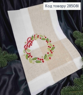 Скатерть -салфетка "Лен" с рисунком "Рождественский венчик", размер 85*85см 285081 фото
