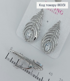 Серьги Роскошное Перо медицинское золото Xuping 180131 фото