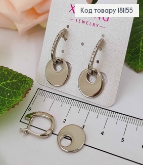 Сережки родовані, в камінцях, з підвісками плоскими монетками, англ. застібка. Xuping  181155 фото