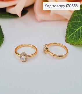 Кольцо на фаланге, "Изысканная капелька" 14-15р. Xuping 18K 170838 фото