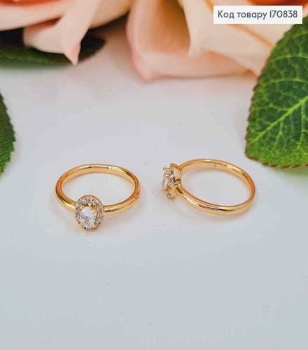 Кольцо на фаланге, "Изысканная капелька" 14-15р. Xuping 18K 170838 фото 1