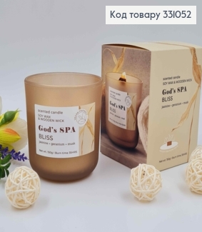 Парфумована СОЄВА свічка стакан(8*9см),дерев"яний гніт, God's SPA, BLISS (jasmin+geranium+musk),150г 331052 фото