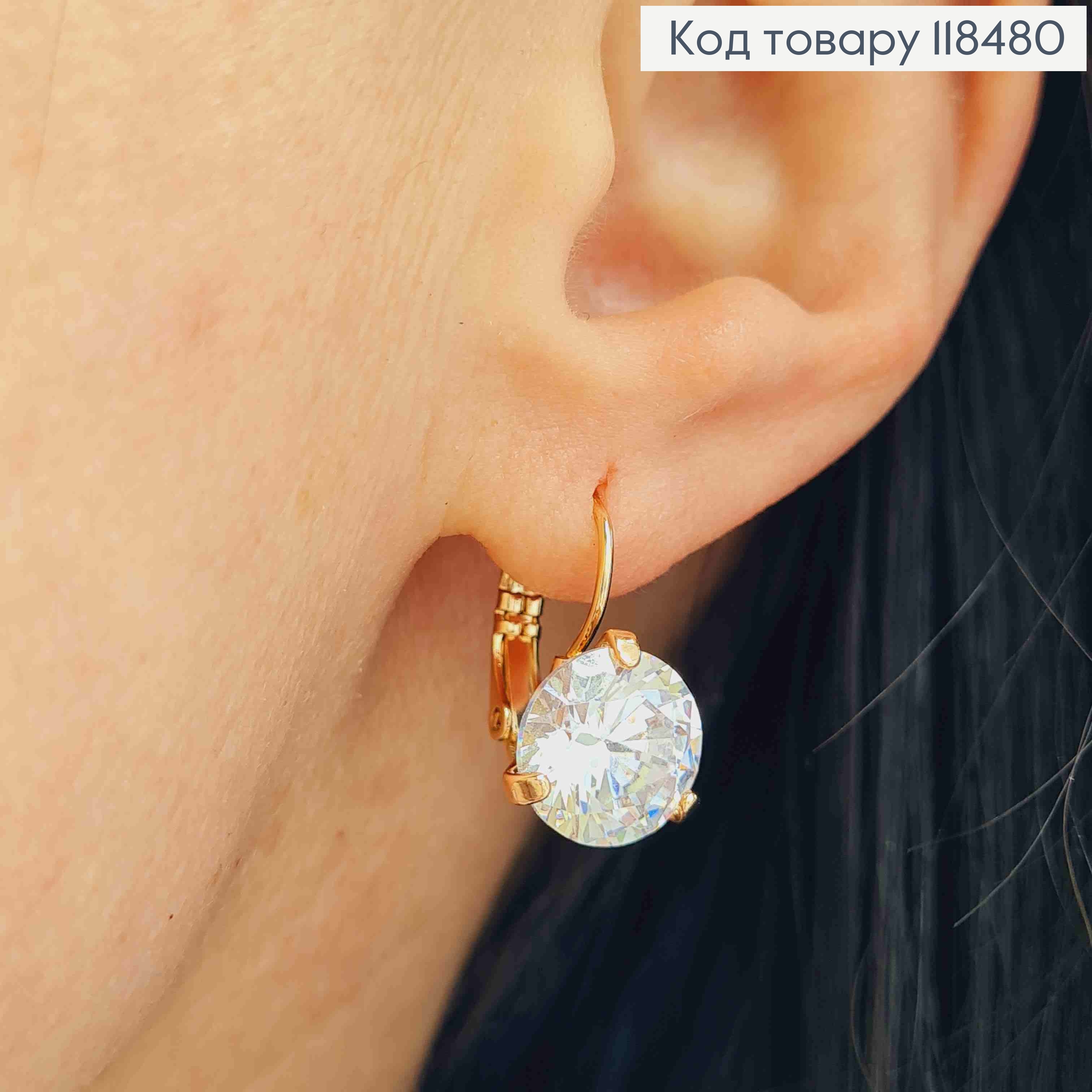 Серьги с большим блестящим камнем, диаметр 1см, XUPING 18K 118480 фото 3