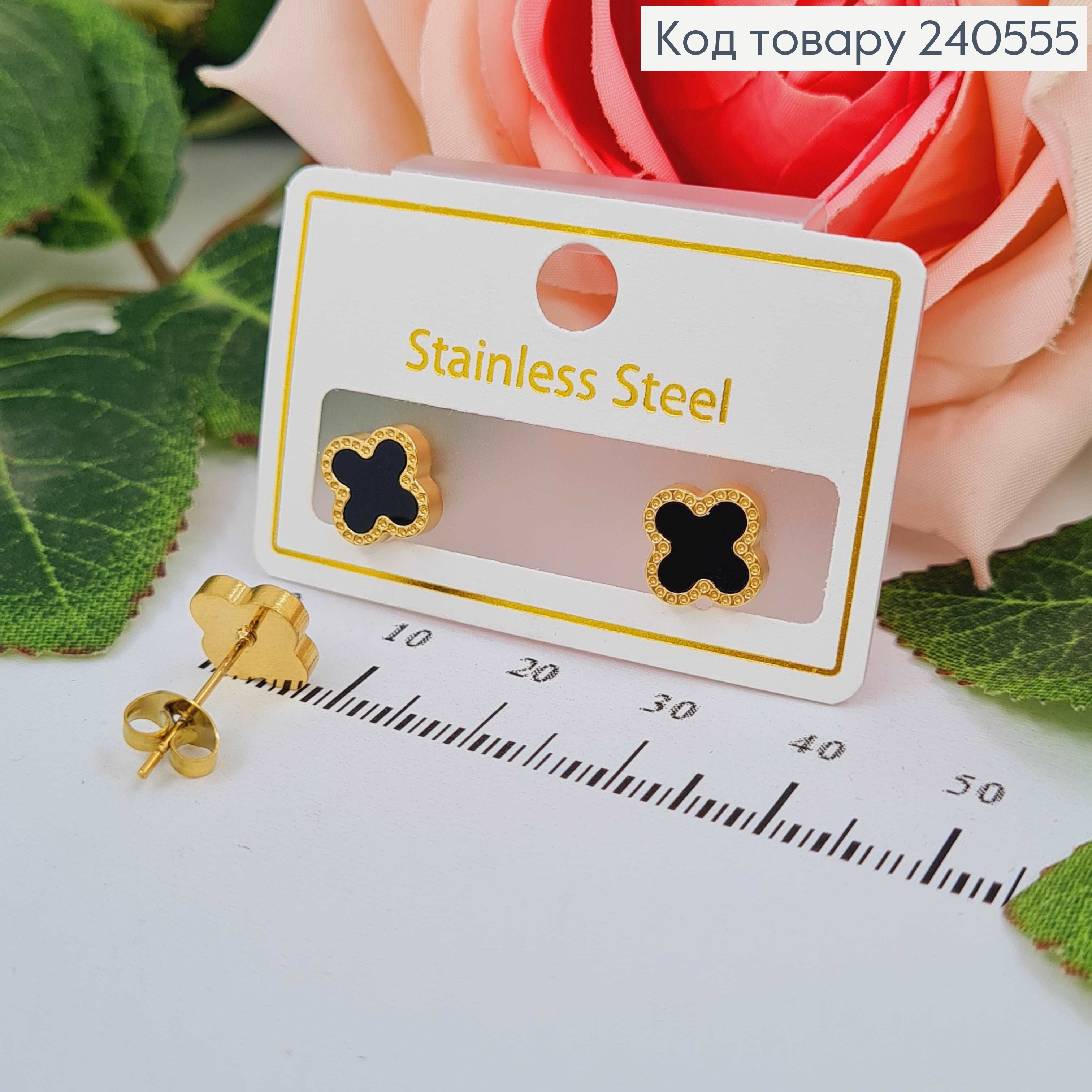 Серьги гвоздики лимонного цвета с черной эмалью "Van Cleef", 1см, сталь Stainless Steel 240555 фото 1