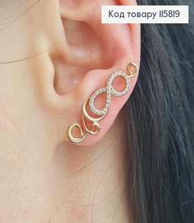 Серьги крючки, "Бесконечность" с вензельочками в камнях, Xuping 18K 115819 фото