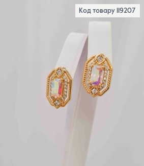 Серьги "Блеск" с камнем Хамелеон в оправе из камней, 1,4см, английская застежка, Xuping 18K 119207 фото