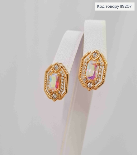 Серьги "Блеск" с камнем Хамелеон в оправе из камней, 1,4см, английская застежка, Xuping 18K 119207 фото 1