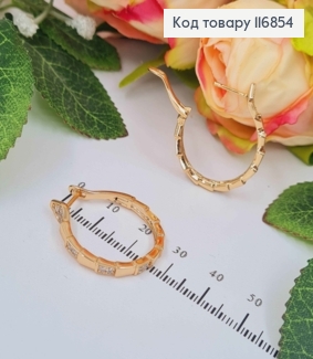 Сережки кільця, 2,5см, фактурні з камінцями, Xuping 18К 116854 фото