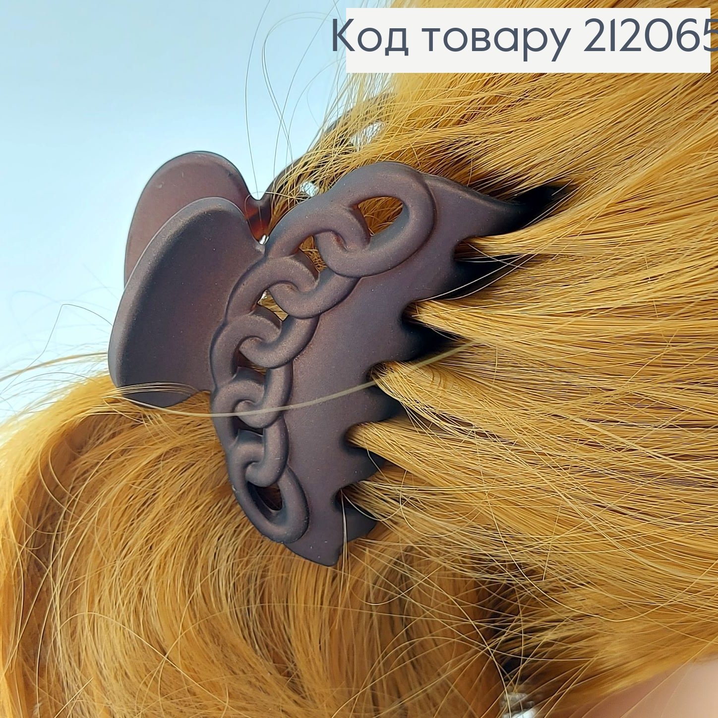 Краб каучук плетенний в асс. 212065 фото 6