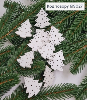 Набор елочки деревянные белые 3*3 см 10 шт. 619027 фото