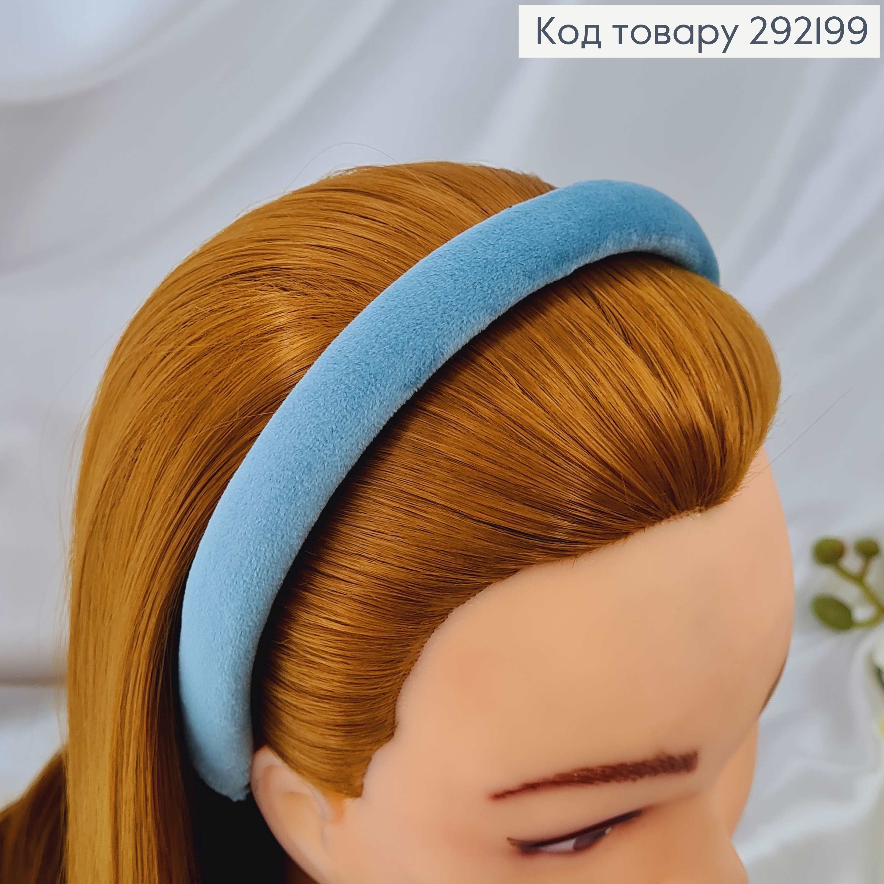 Обруч пластик, м'якенький велюр, ХВОЙНИЙ, шир.2см.  292199 фото 2