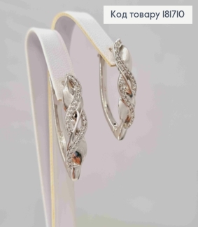 Серьги стрелы "Магическая Спираль" украшены камнями, 2,8см, англ. зам., XUPING 181710 фото