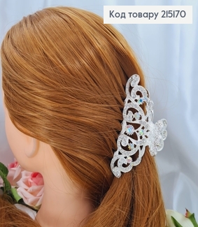 Краб метал  РОЗКІШНИЙ Срібного кольору з камінцями, 10см 215170 фото