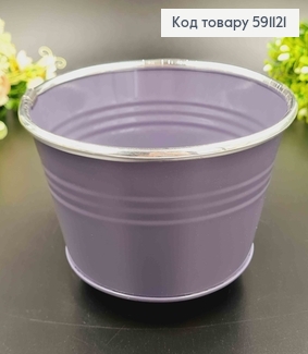 Відерце-кашпо, метал, фіолетового кольору, висота 9см, Польща 591121 фото