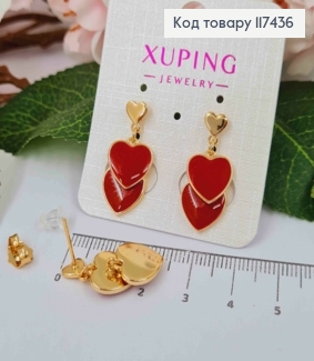 Серьги гвоздики с подвесными Сердцами Красного цвета, длина 2,5см, XUPING 18K 117436 фото