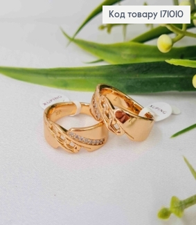 Кольцо с цепочкой и блестящими камнями, Xuping 18К. 171010 фото