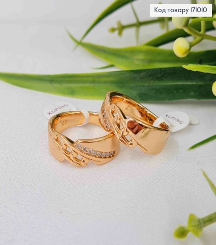 Кольцо с цепочкой и блестящими камнями, Xuping 18К. 171010 фото 1