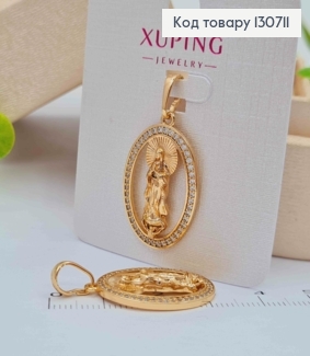 Іконка-Ладанка "Божа Матір" з Блискучими камінцями по краям, розмір 2,5см,  Xuping 18K 130711 фото