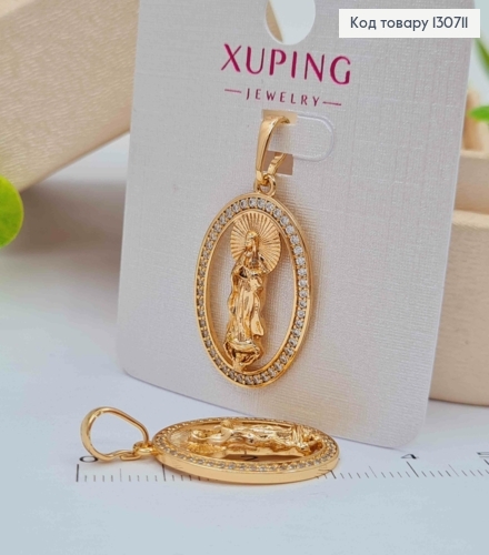 Іконка-Ладанка "Божа Матір" з Блискучими камінцями по краям, розмір 2,5см,  Xuping 18K 130711 фото 1