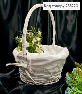 Корзина крашеная маленькая круглая, с Натуральной тканью, (диам. 25см), (глуб. 11см), (ручка 18см) 283220 фото